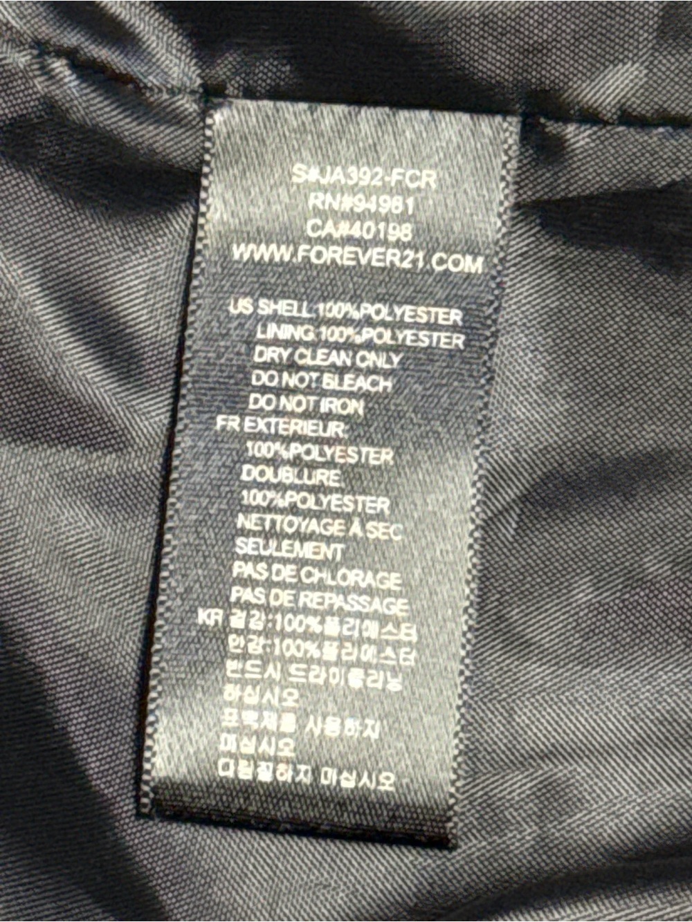 Forever 21 XXI Black Faux Fur Teddy Vest Size Large - Picture 5 of 8